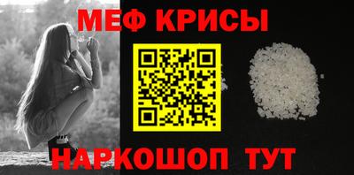 трава Ирбит