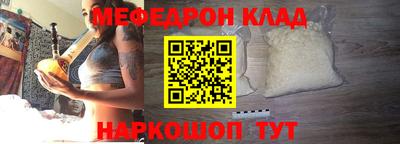 кокаин колумбия Изобильный