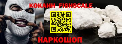 трава Ирбит