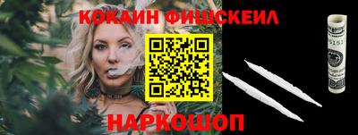 трава Ирбит