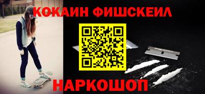 дмт Ипатово