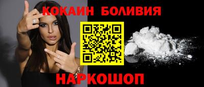 дмт Ипатово