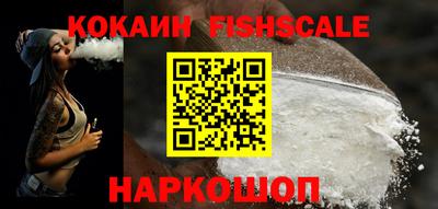 трава Ирбит