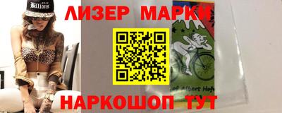 трава Ирбит