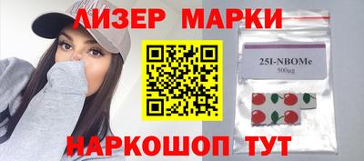 трава Ирбит