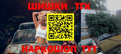 кокаин колумбия Изобильный