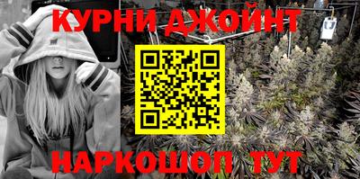 дмт Ипатово