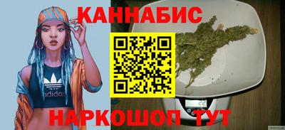 трава Ирбит