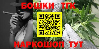 трава Ирбит