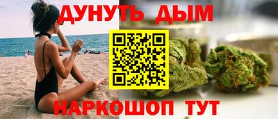 дмт Ипатово