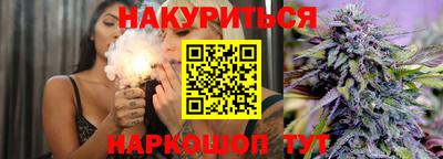 apvp Ангарск