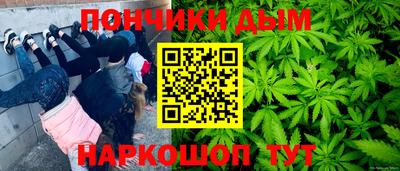 трава Ирбит