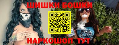 кокаин колумбия Изобильный