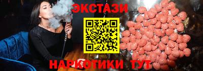 кокаин колумбия Изобильный