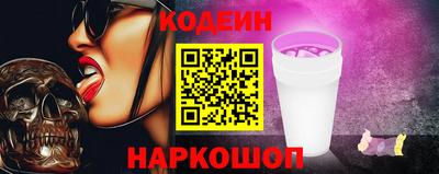 дмт Ипатово
