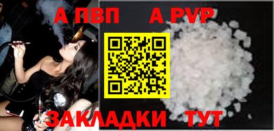 дмт Ипатово
