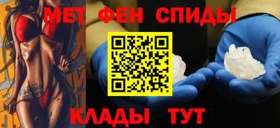 дмт Ипатово