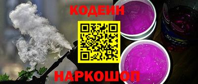 кокаин колумбия Изобильный
