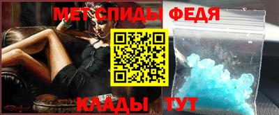 кокаин колумбия Изобильный