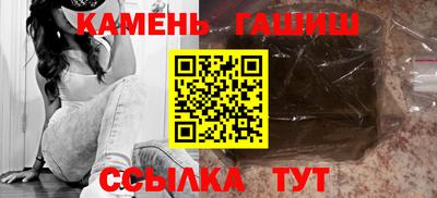 дмт Ипатово