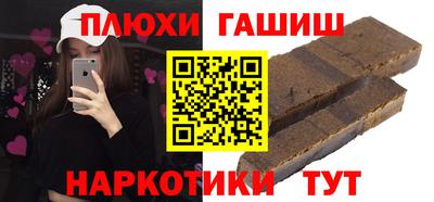 кокаин колумбия Изобильный