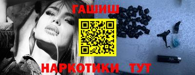 трава Ирбит