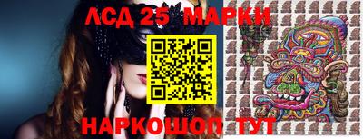 ешки Анапа