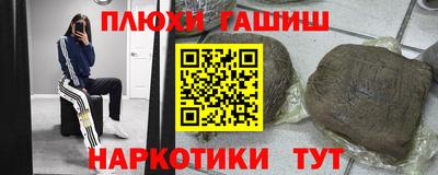 кокаин колумбия Изобильный