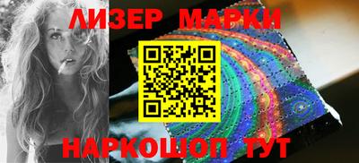 кокаин колумбия Изобильный