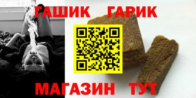 кокаин колумбия Изобильный