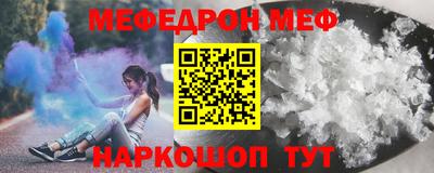 дмт Ипатово