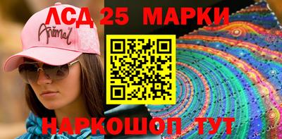 дмт Ипатово