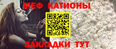 трава Ирбит