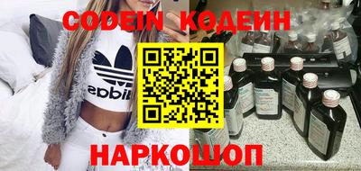кокаин колумбия Изобильный
