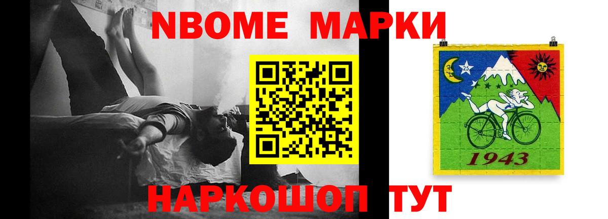 LSD-25 экстази кислота  Вход с VPN  Лсд 25 экстази  Лесозаводск  ЛСД экстази кислота 
